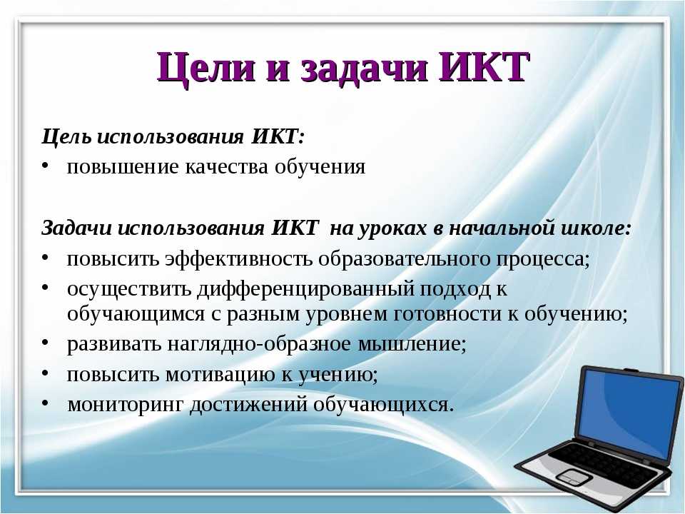 Интернет работа за пк зарплата ежедневно отзывы: удаленная работа из