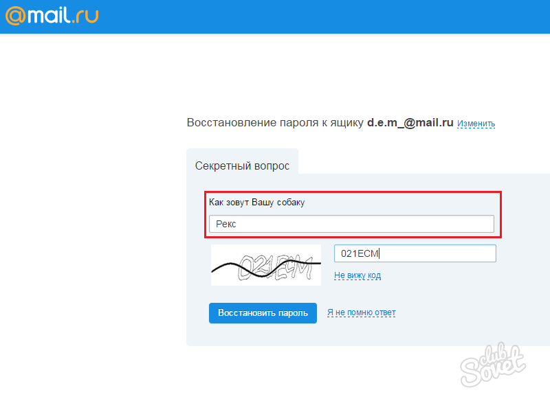 Получить уникальный идентификатор 1с через com