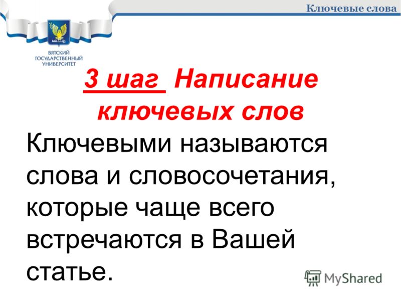 1с ключевое слово запроса написано не канонически