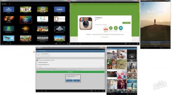 Google Play