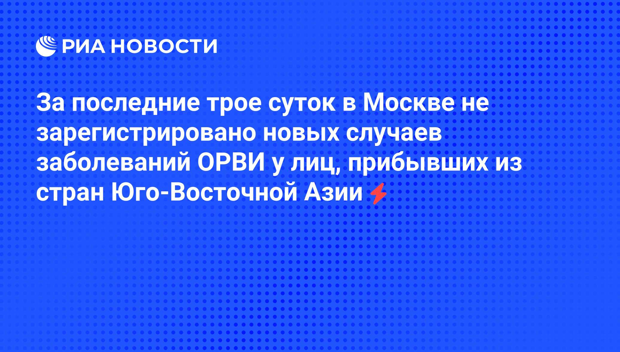 Работа в москве сутки трое свежие вакансии: Срочно! Работа: Сутки через