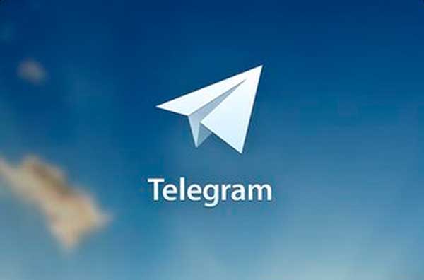 telegram-registraciya-v-prilozhenii