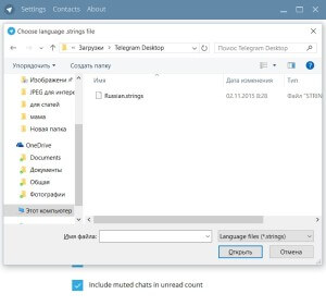 rusificirovat-telegram-dlya-windows