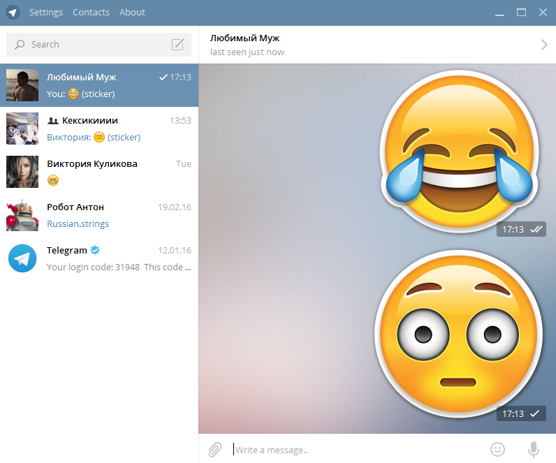 Картинки из смайликов в телеграмме