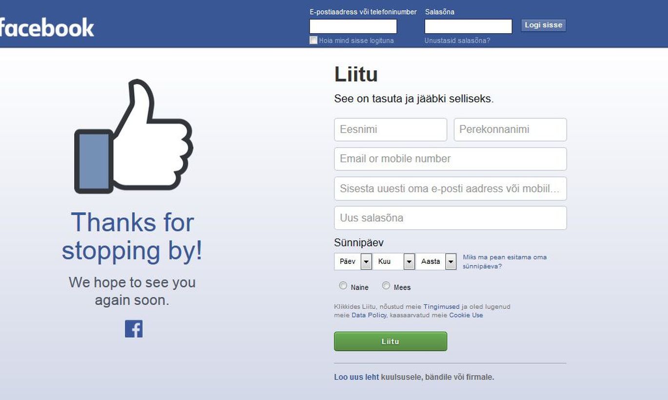 Feisbook ru вход зарегистрироваться: Facebook – log in or sign up.