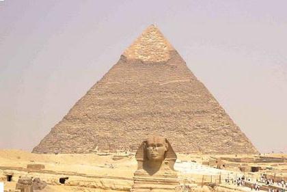 пирамида власти в древнем Египте
