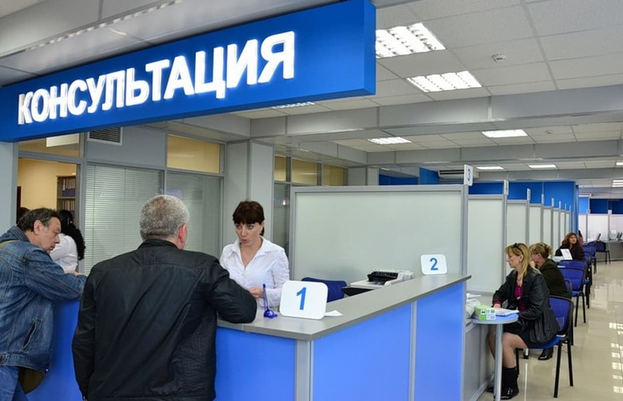 Порядок снятия обременения с жилья после полной выплаты ипотечных обязательств 1 Порядок снятия обременения с жилья после полной выплаты ипотечных обязательств 1