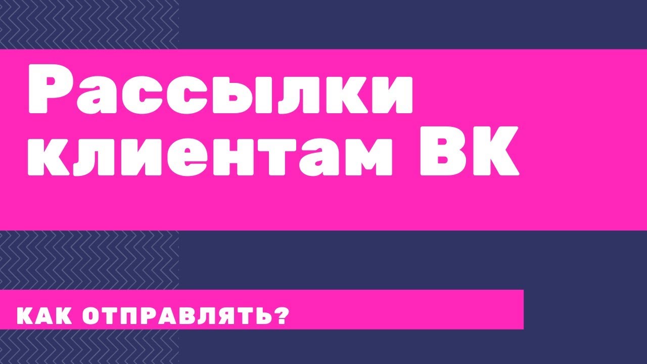 Гамаюн приложение в вк как установить