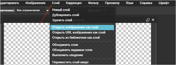 Приложения для создания стикеров Telegram