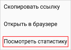 ΠΠ Π² ΡΠ΅Π»Π΅ΡΠΎΠ½Π΅