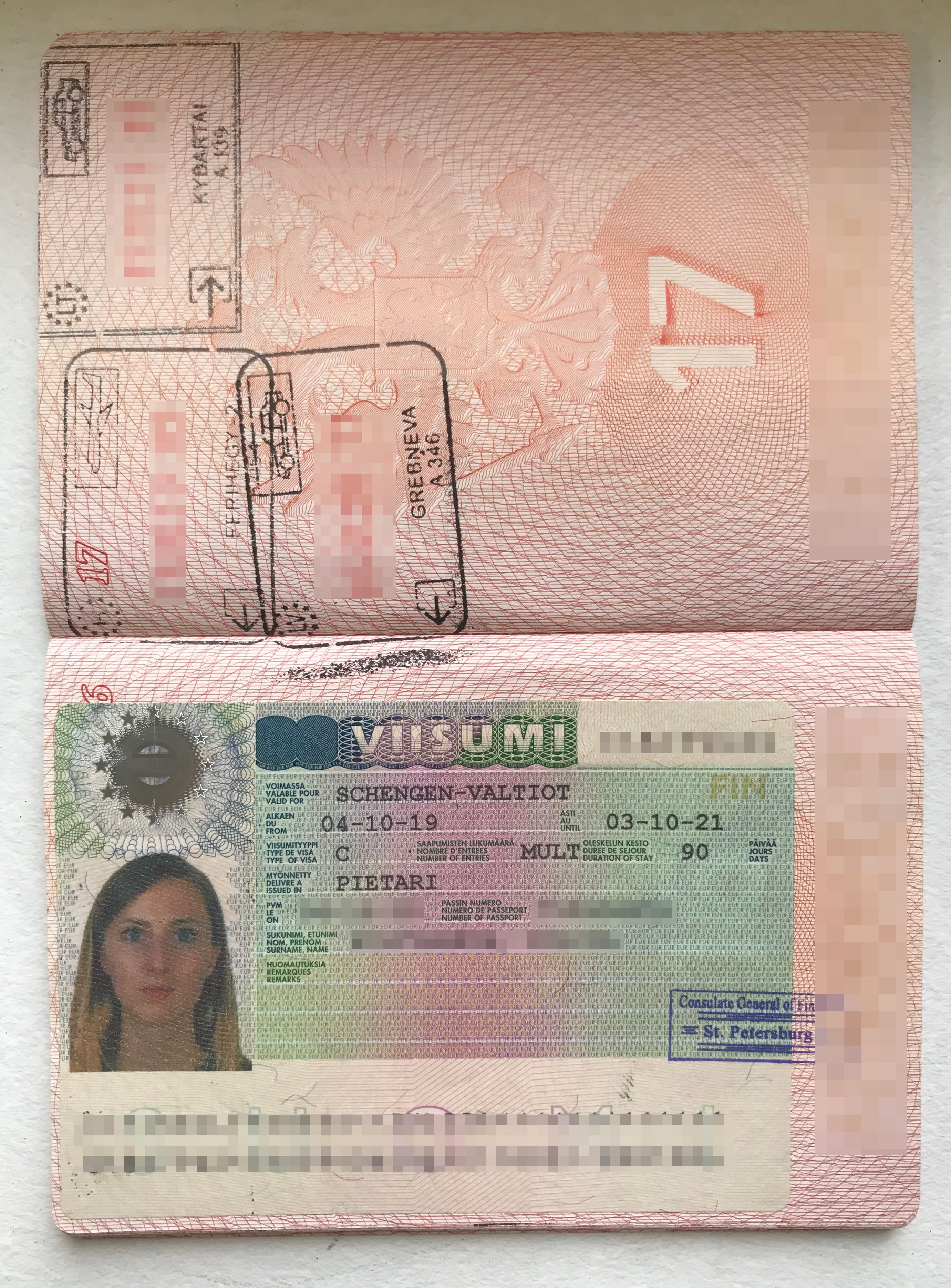 Мне выдали визу на два года