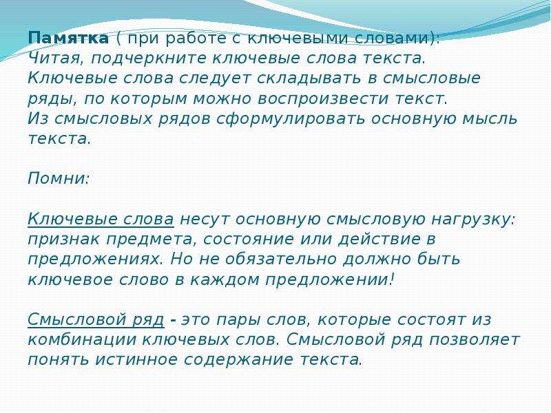 1с ключевое слово запроса написано не канонически