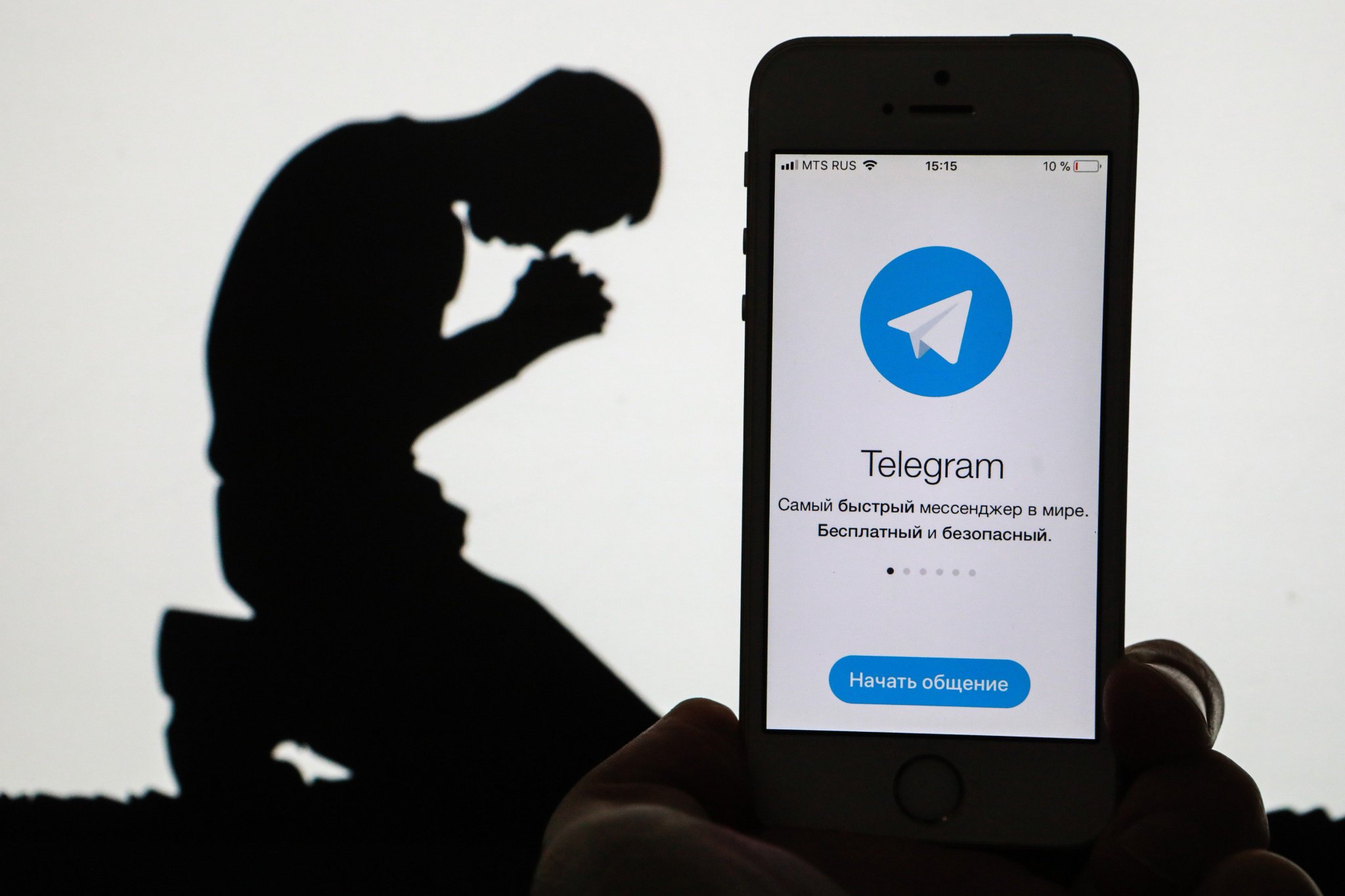 Зергуля телеграмм. Мессенджер телеграм. Telegram пользователи. Телеграмм картинка. Телеграмм иллюстрации.