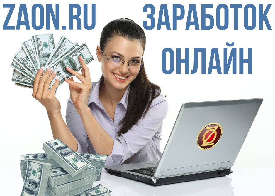 Новые проекты для заработка