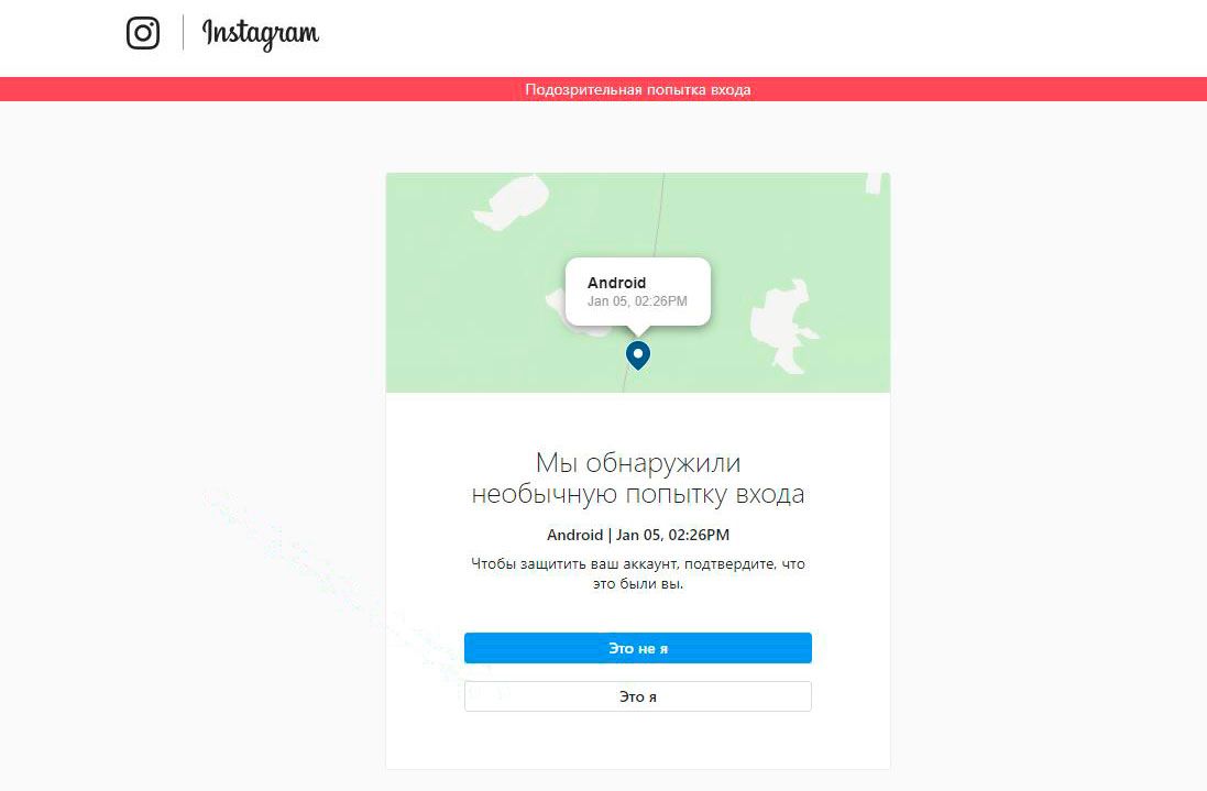 Остальные стикеры, смайлики, стикеры как в инстаграме — добавят в скором времени. 