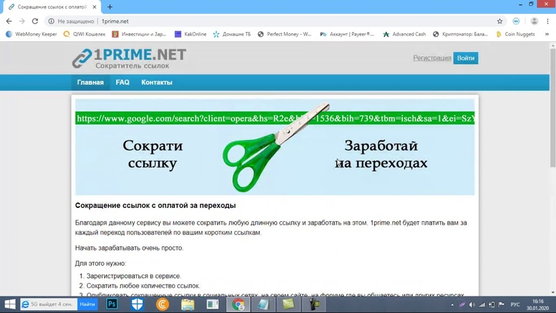 Получить пустую ссылку на клиенте 1с