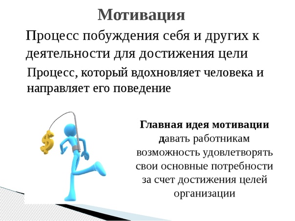 Индивидуальному предпринимателю принимать себя на работу не требуется 1с зуп