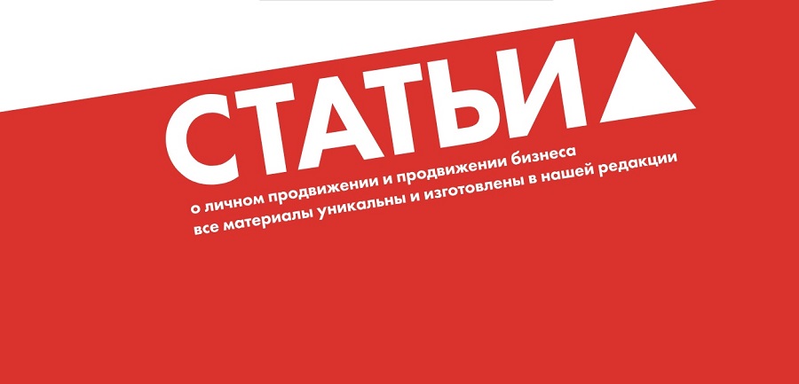Внедряйте символику и отсылки Внедряйте символику и отсылки