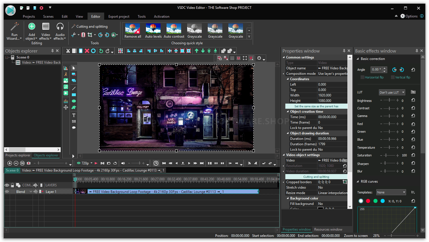 He editor. Программа VSDC. VSDC редактор. VSDC Video Editor.