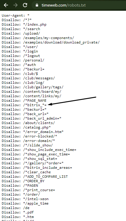 Определение CMS с помощью файла robots.txt на сайте timeweb.com