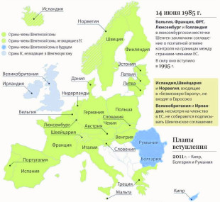 Страны шенгенского соглашения на карте