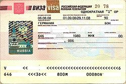 Visum Russland 2008rev.jpg