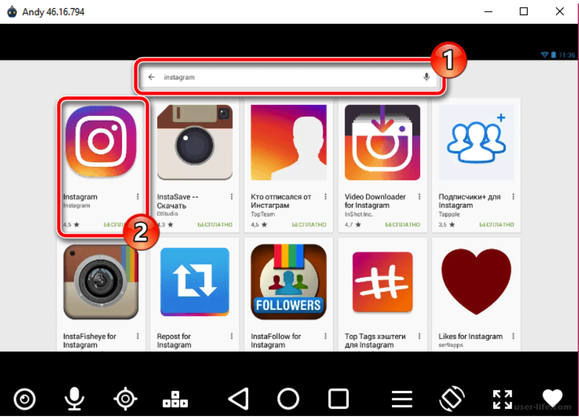 Приложение для скачивания фото с инстаграмма