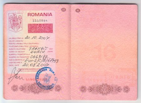 транзитная виза в Румынию