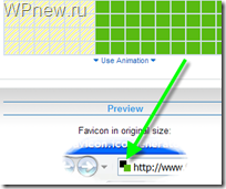 Как сделать favicon.ico для сайта (фавикон)