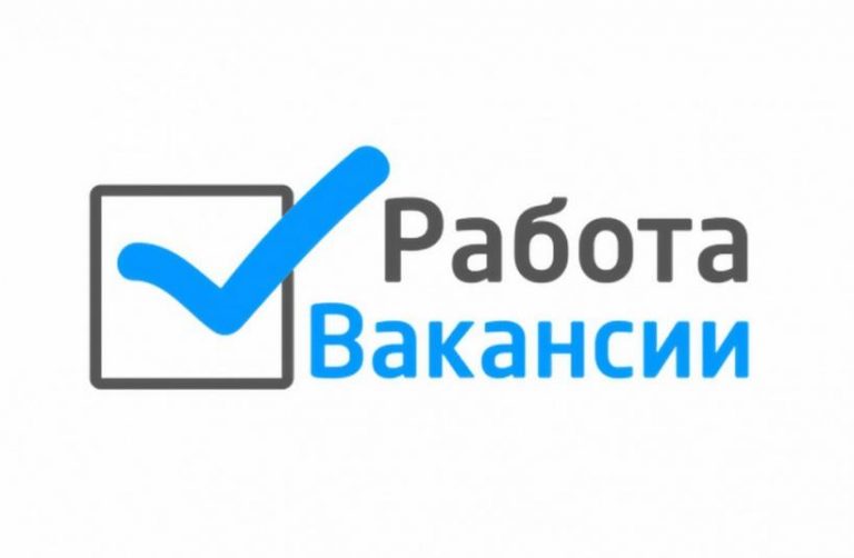 Дом 2 вакансии телепроекта официальный сайт  Срочно работа Тнт дом 2 в Москве  Август 2019  15183 вакансий